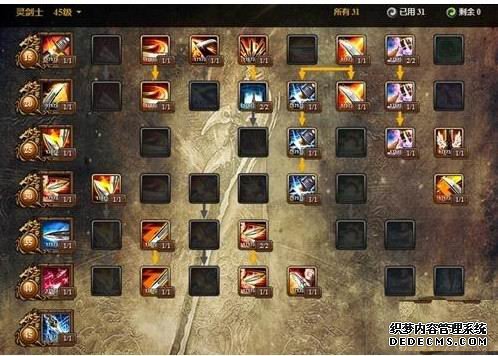 QQ截图20130705162703.jpg